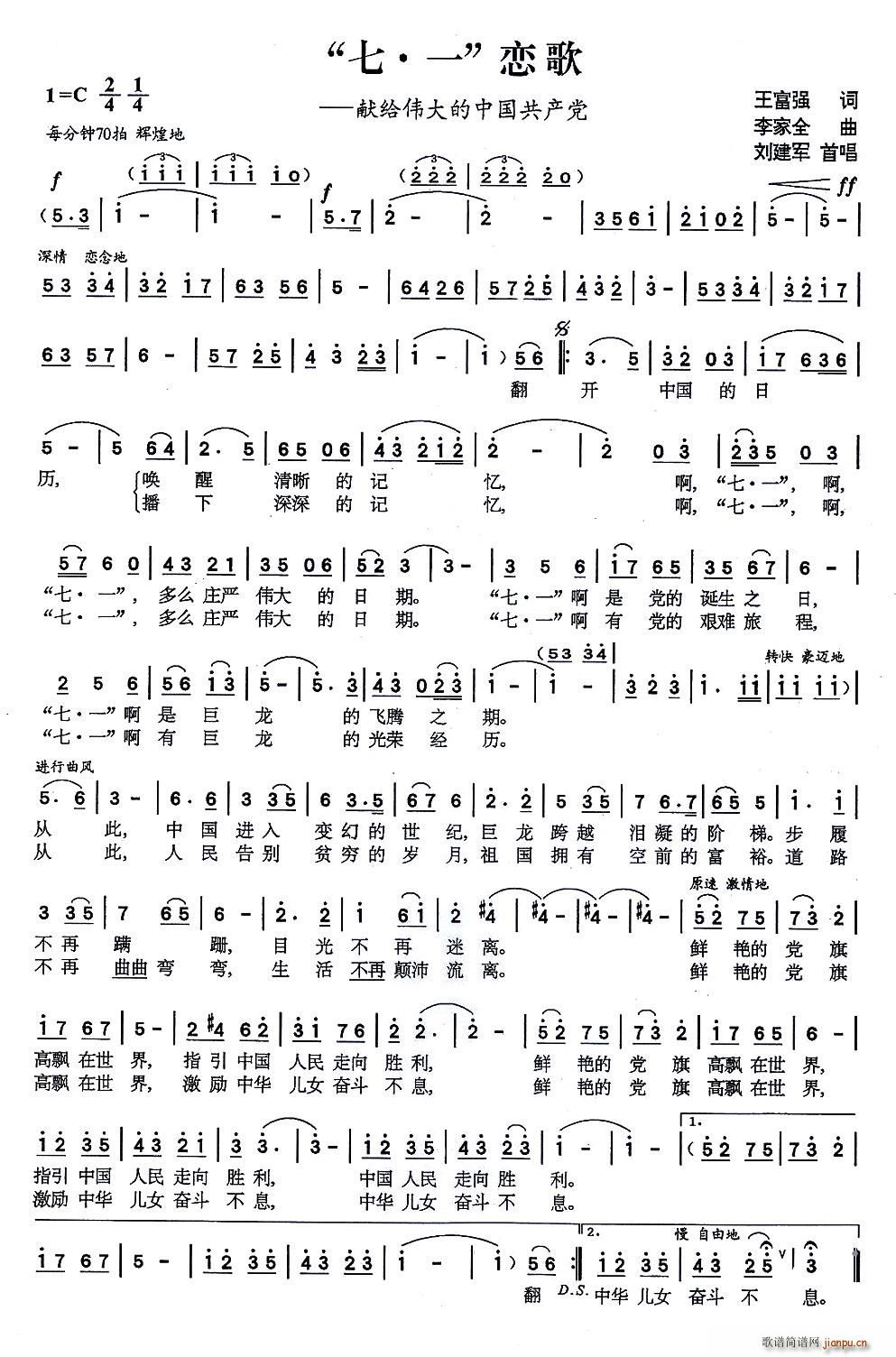 ���ߡ�һ���ٸ�(���ָ��V)1