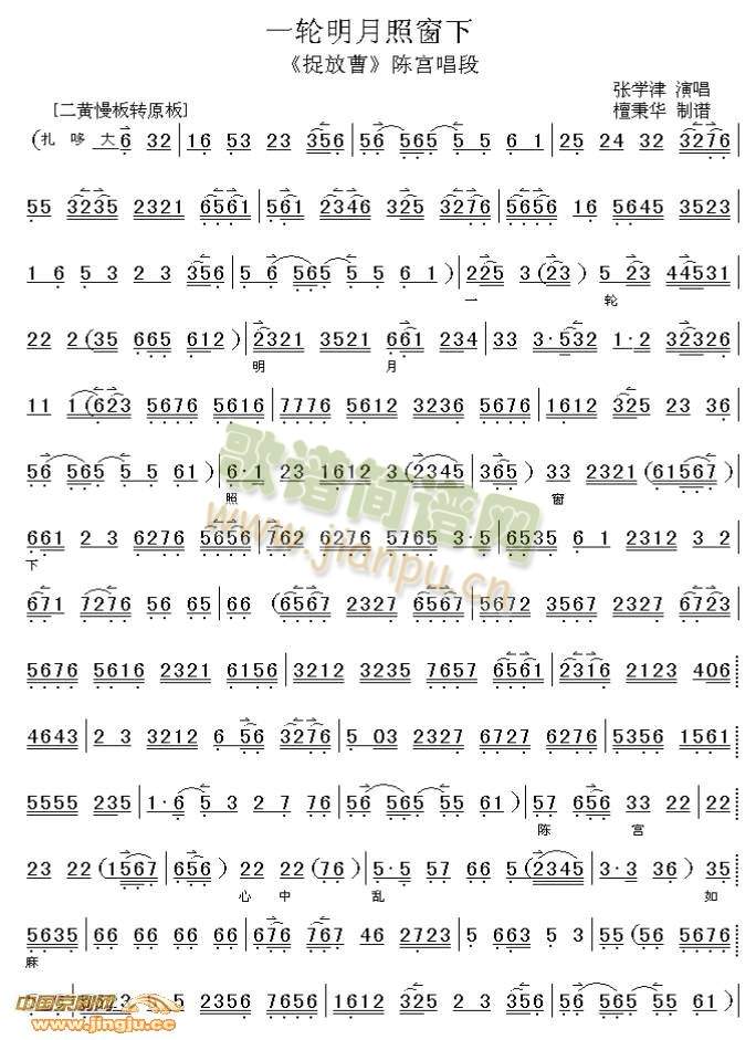 һ݆�����մ���(���ָ��V)1