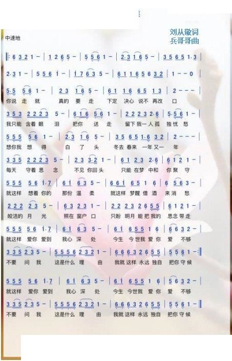 ���h����ȴ�(���ָ��V)1