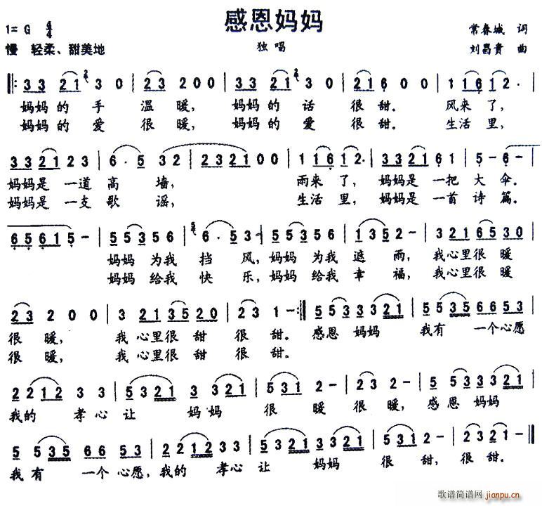 �ж�����(���ָ��V)1