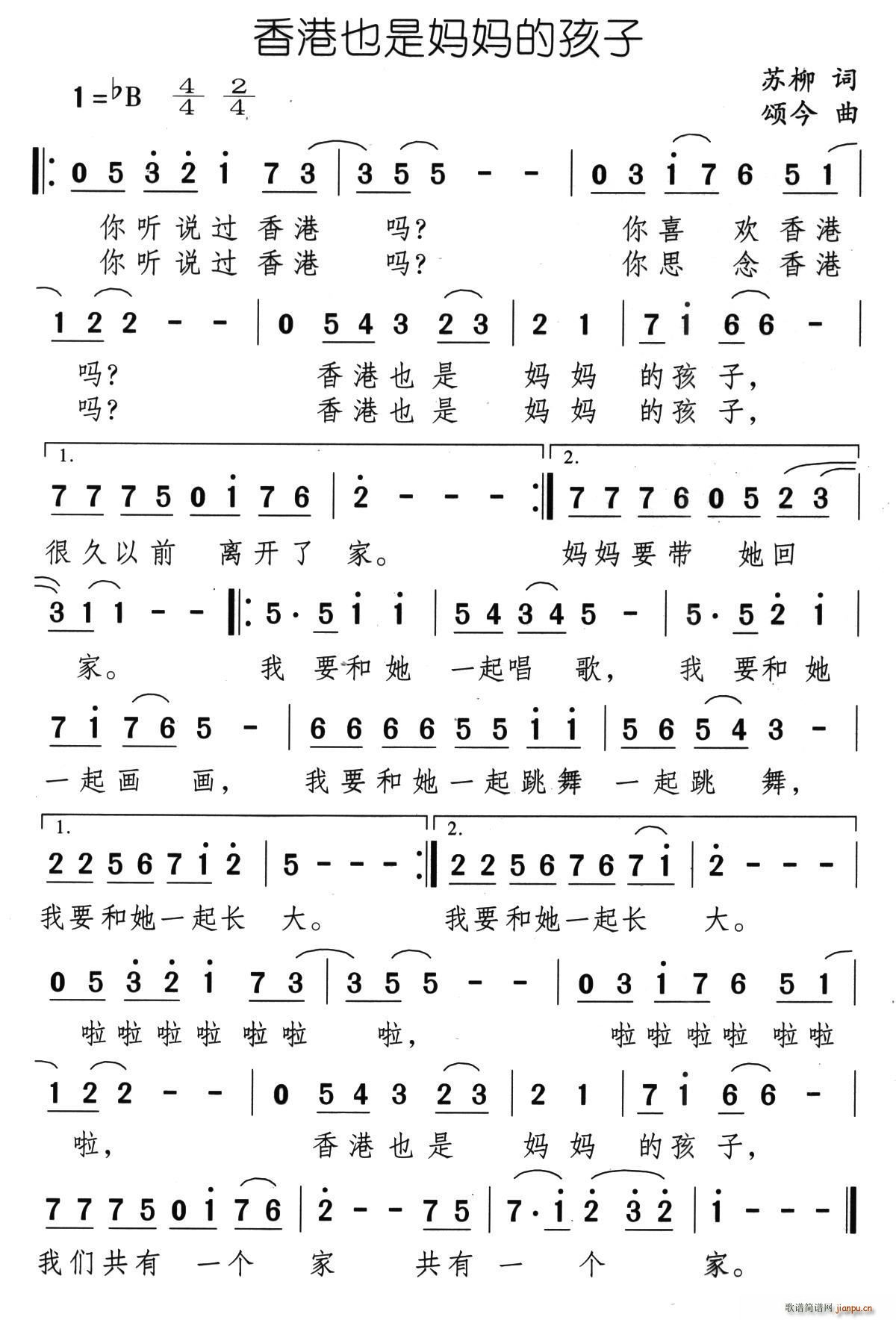 ���Ҳ�ǋ����ĺ��� ힽ���(ʮ�ּ�����)1