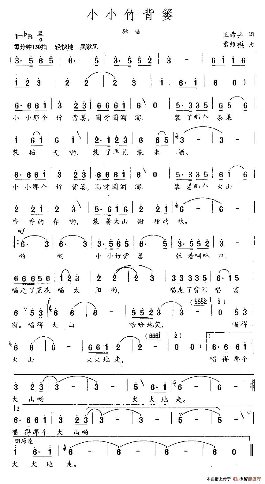 СС���񱳺t(���ָ��V)1