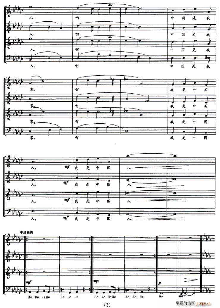 ԭ�l�ٸ�(�ϳ��V)3