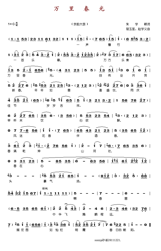 �f(w��n)�ﴺ��(���ָ��V)1