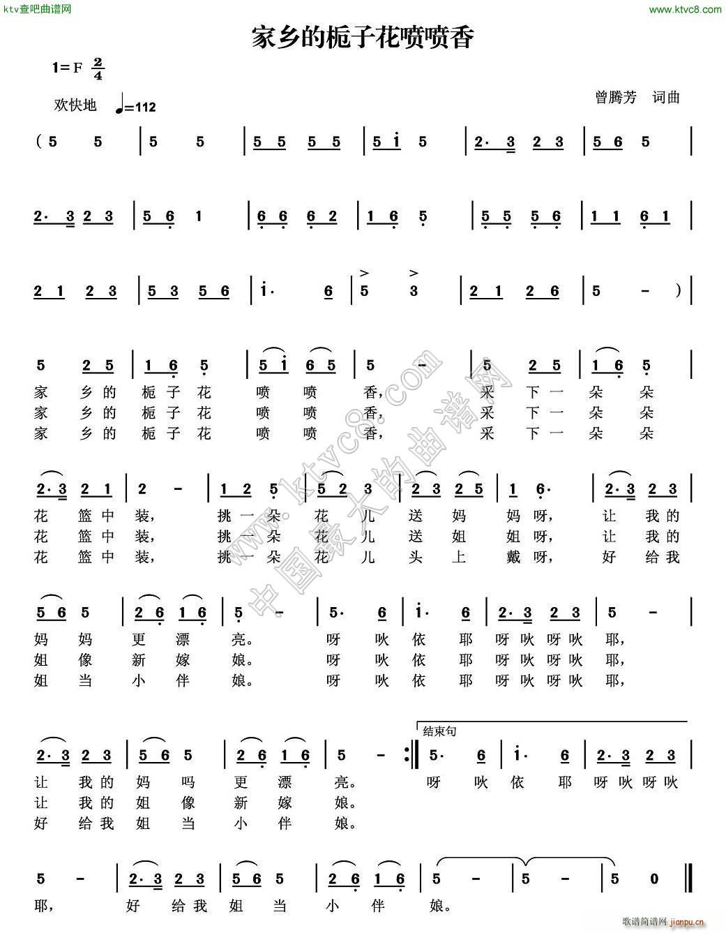 ���l�ėd�ӻ�������(���ָ��V)1