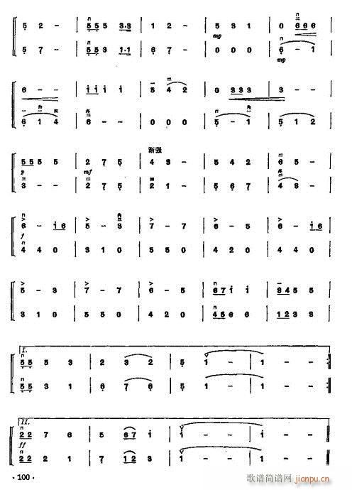 ���ꃺͯ�����̳�82-101(�����V)19