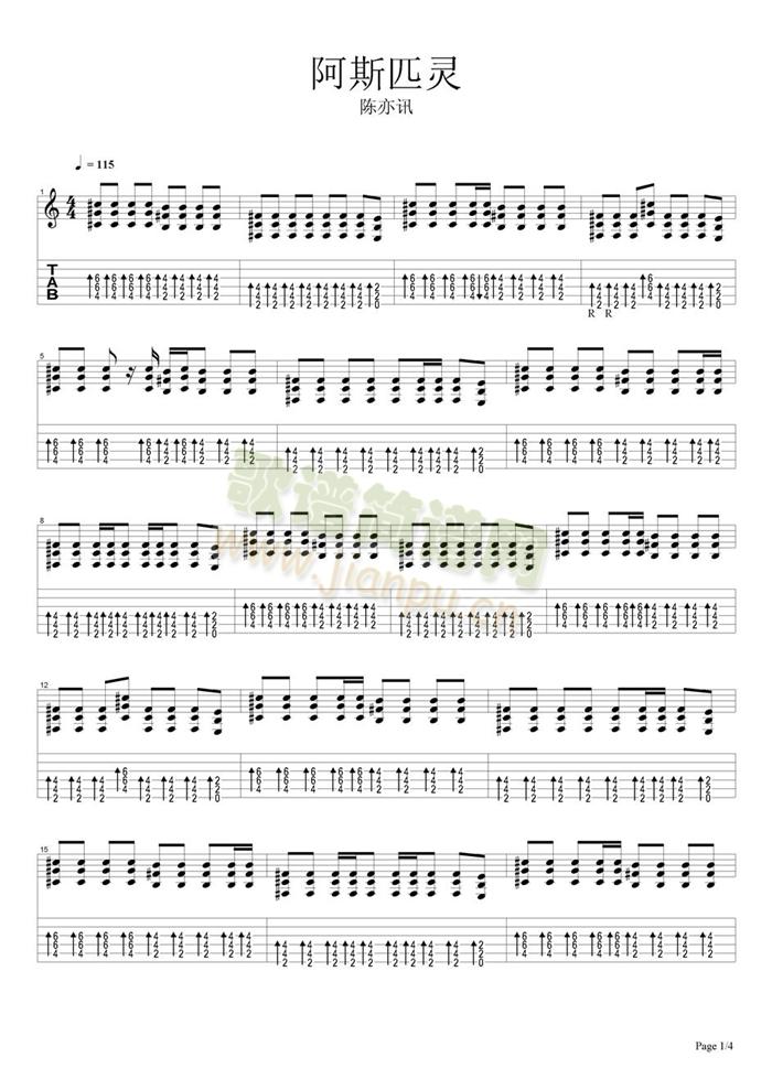 ��˹ƥ�`(�����V)1