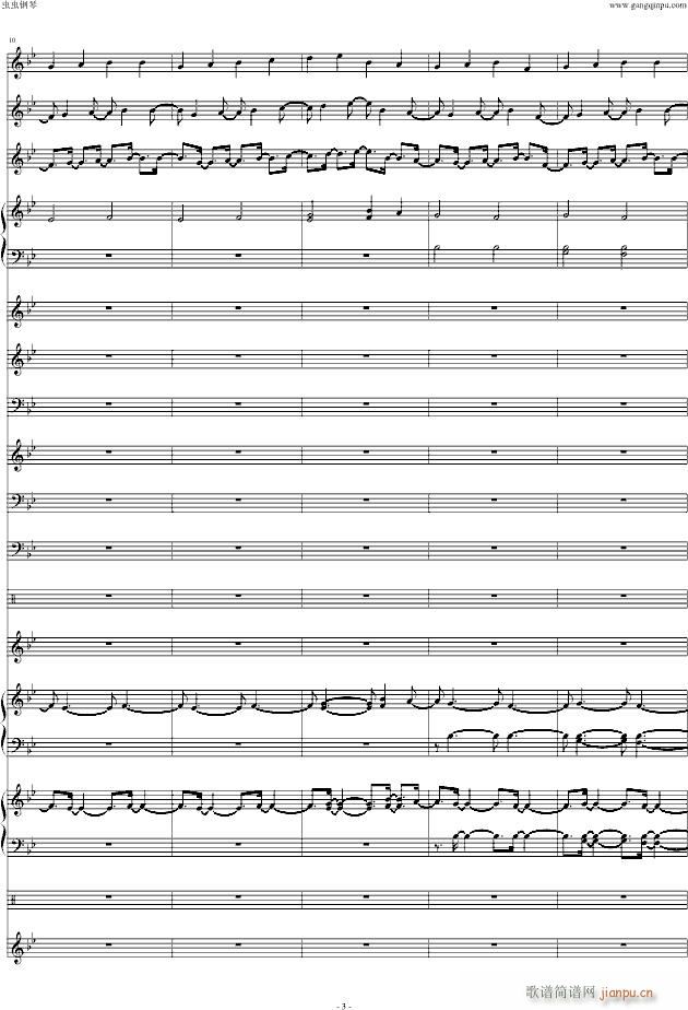 ħ������ ԭ(����V)3