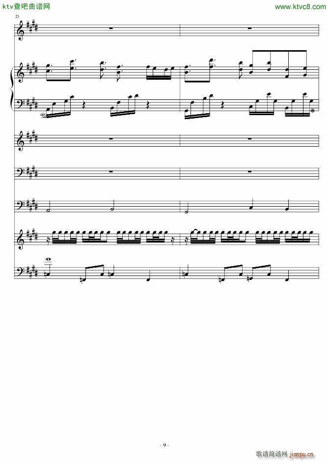 ������ Sagittarius(����V)9