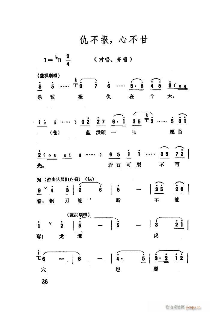 ���� �脡�x���� 01 50(ʮ�ּ�����)28