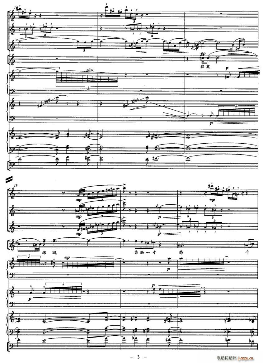 ��˼(���V)3