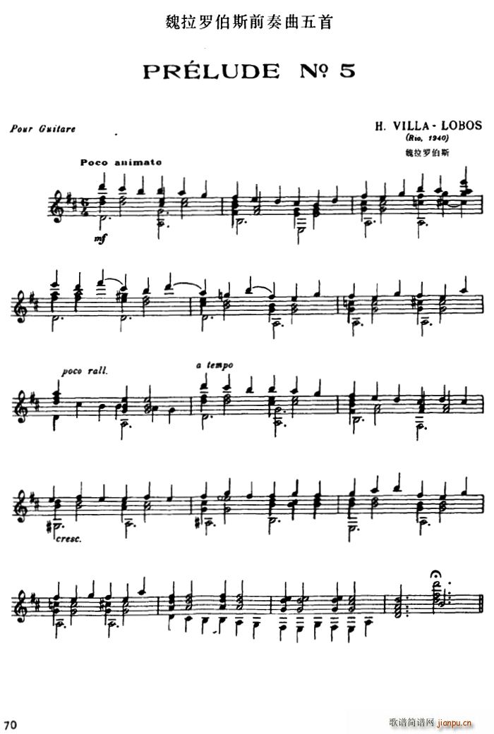 κ���_��˹ǰ�������� 5 �ŵ伪��(�����V)1