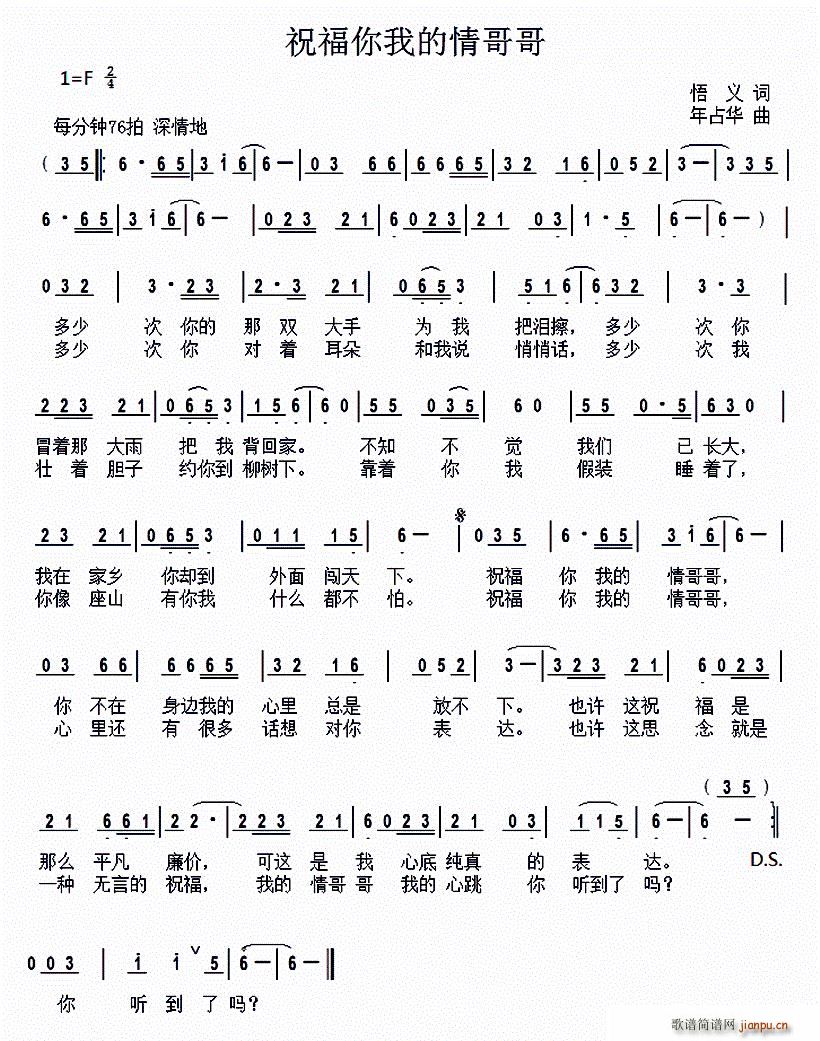 ף�����ҵ�����(���ָ��V)1