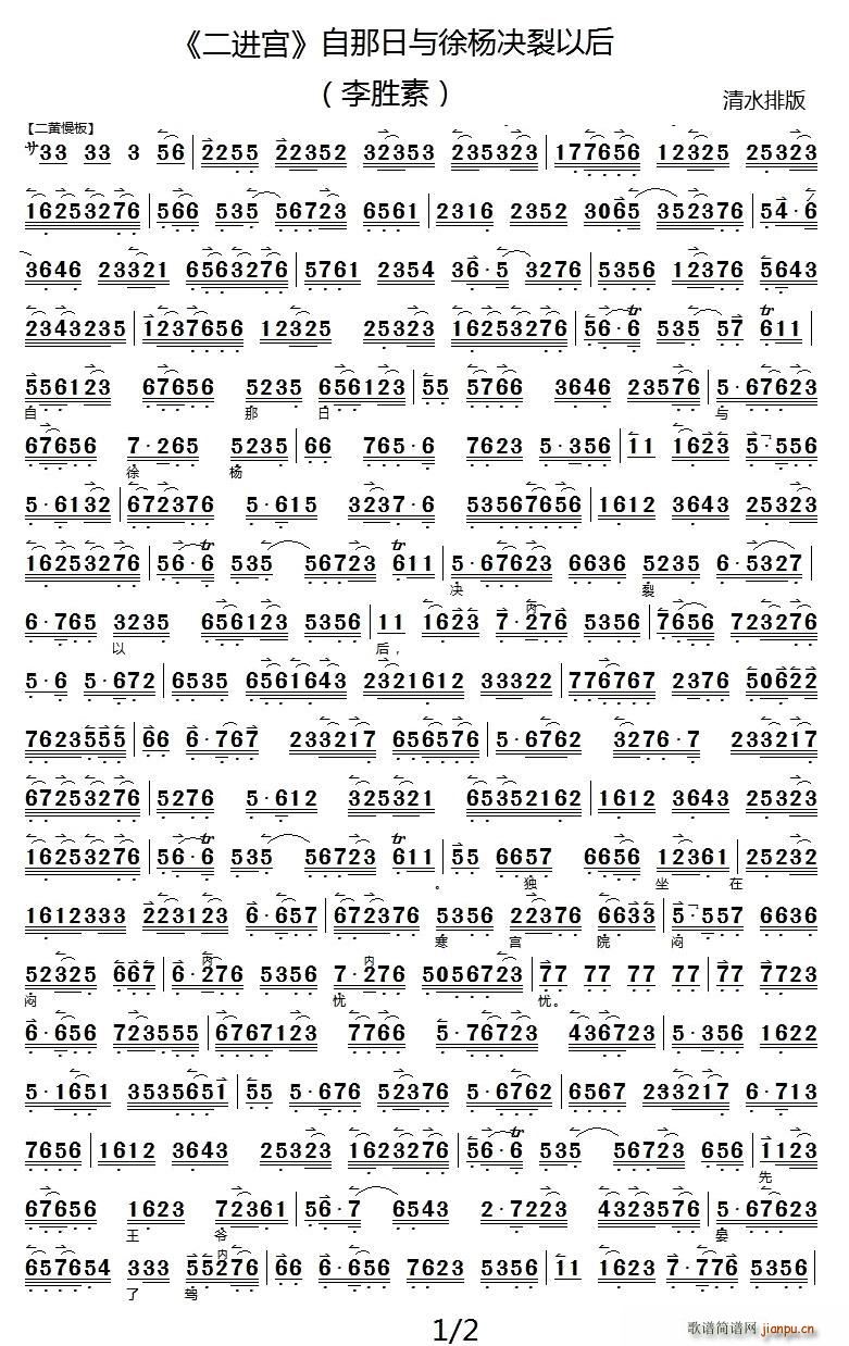 �������c���Q���Ժ�(ʮ�ּ�����)1