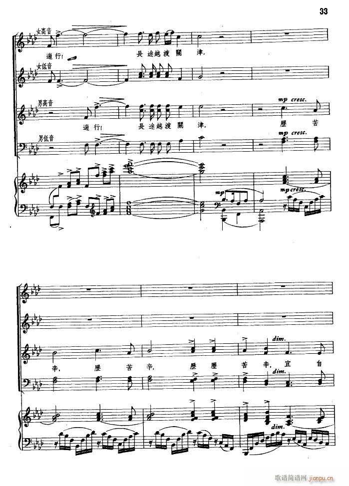 �(y��ng)�P(gu��n)���B �ϳ� 䓰��V(�ϳ��V)11