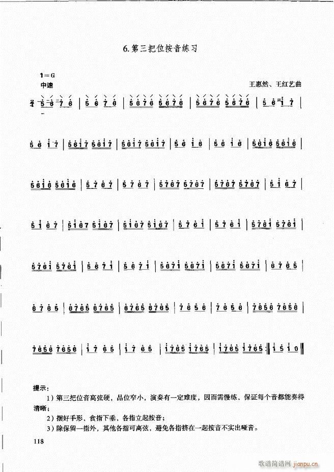 ��������̳� �����c����61 120(ʮ�ּ�����)59