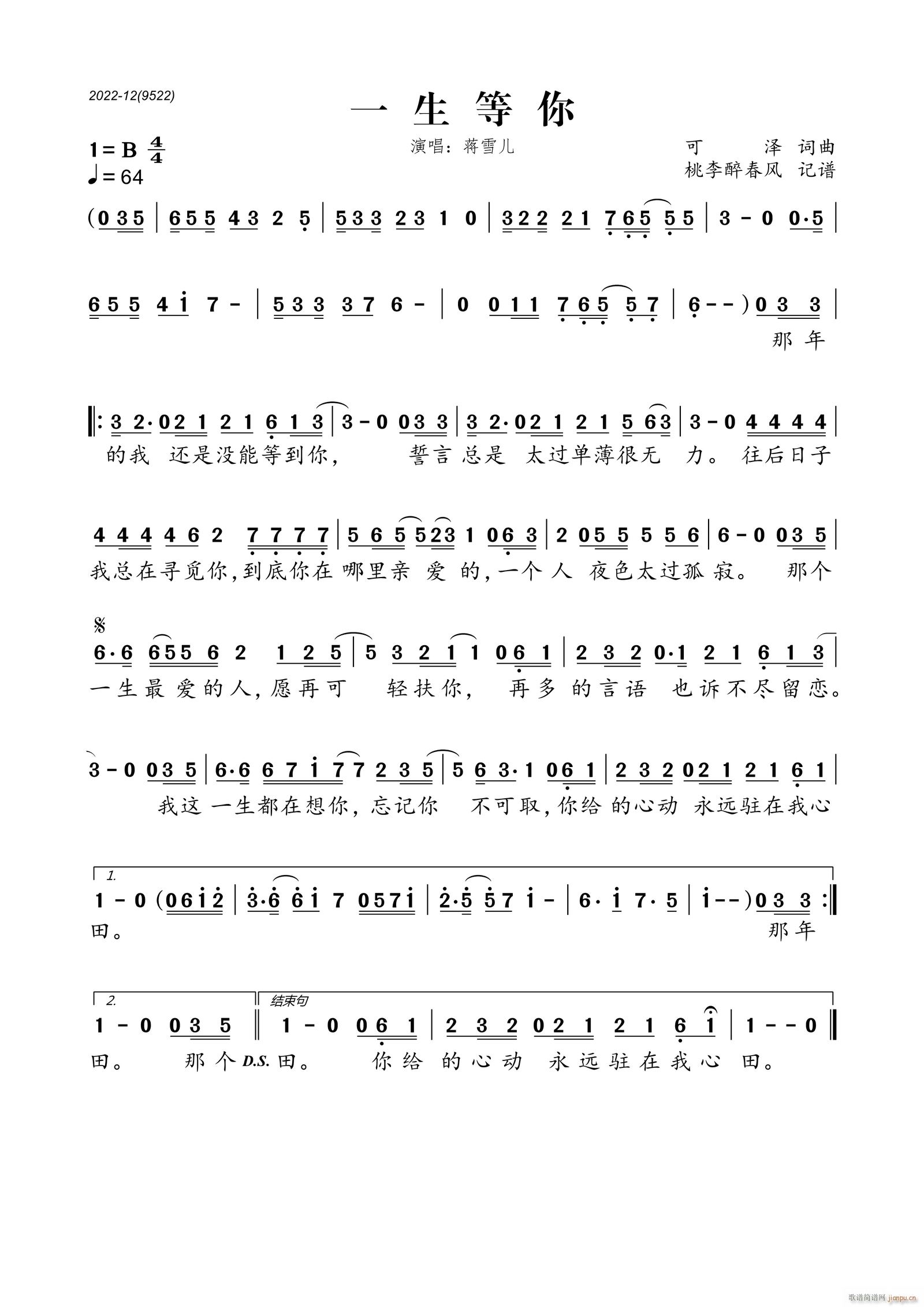 һ������(���ָ��V)1