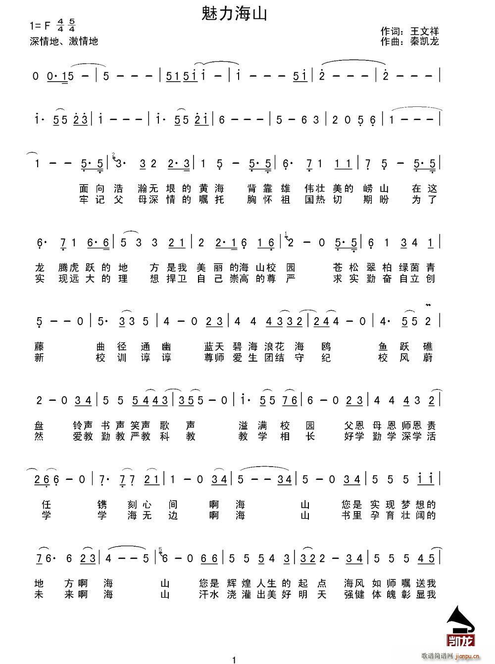 ������ɽ(���ָ��V)1