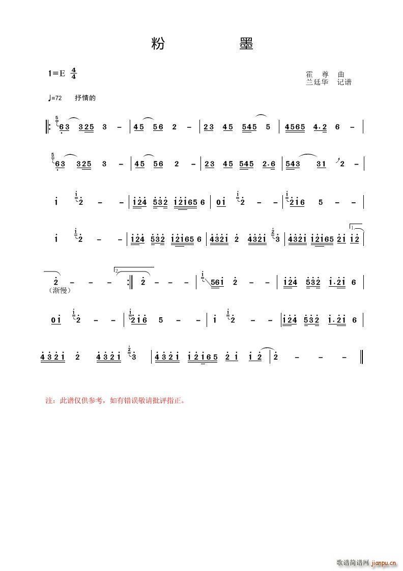 ��ī(���ָ��V)1