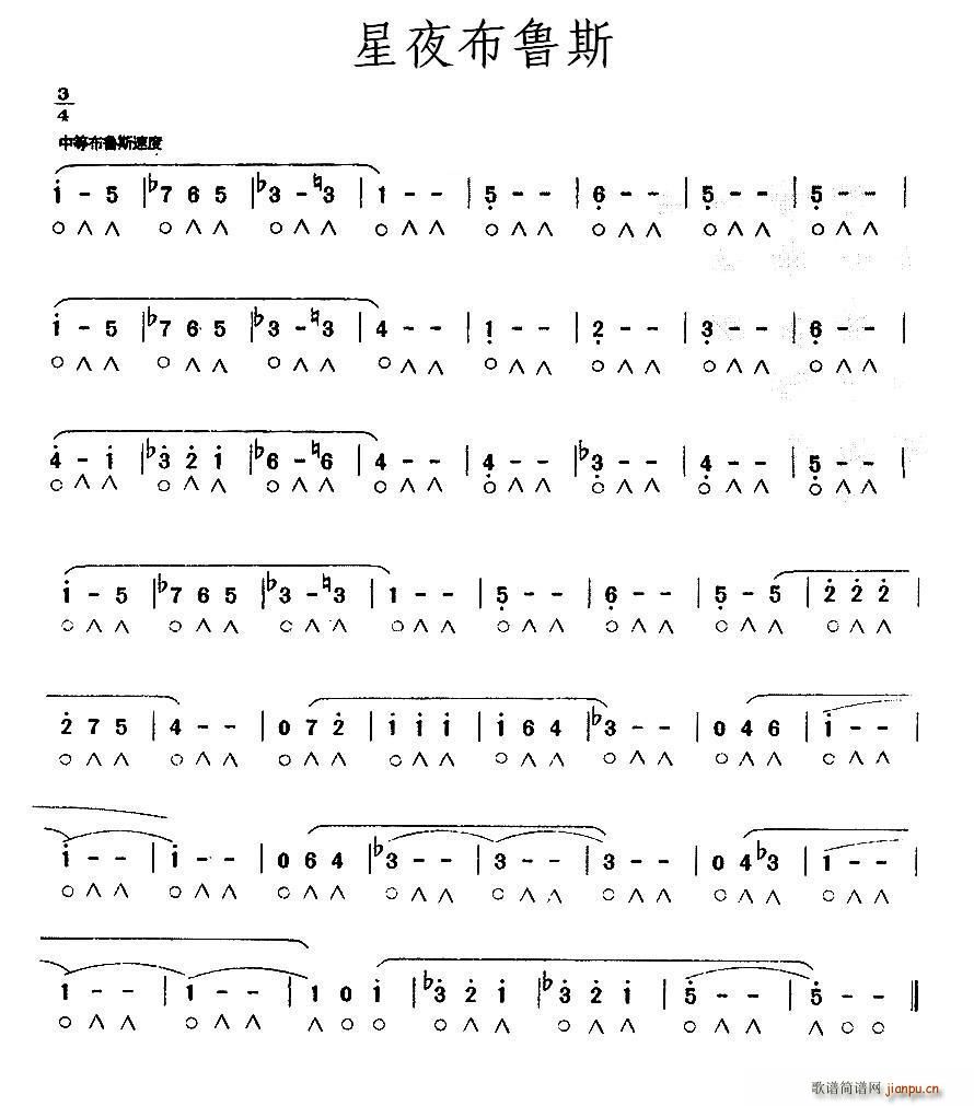 ��ҹ����˹(�����V)1