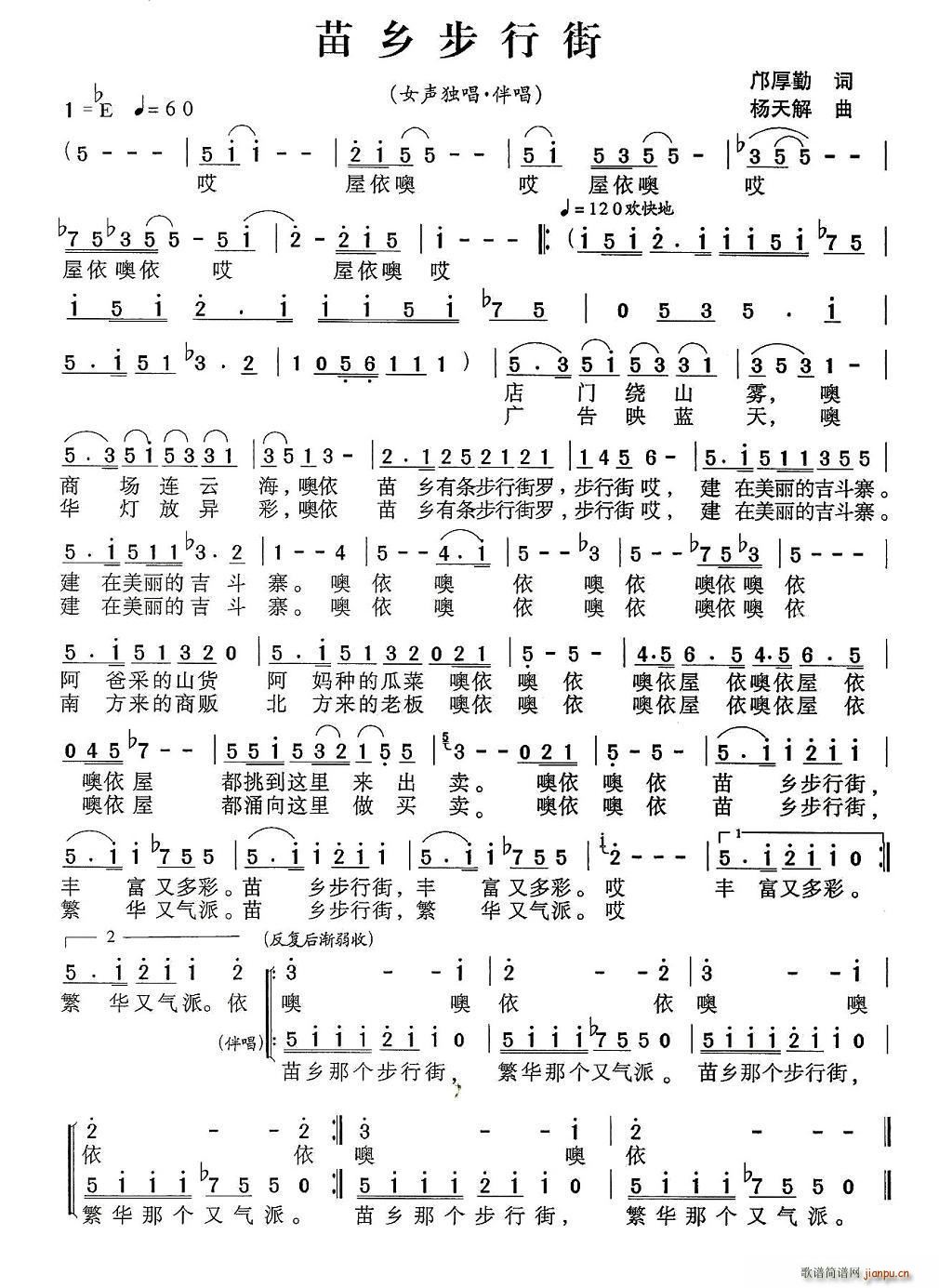 ���l���н�(���ָ��V)1