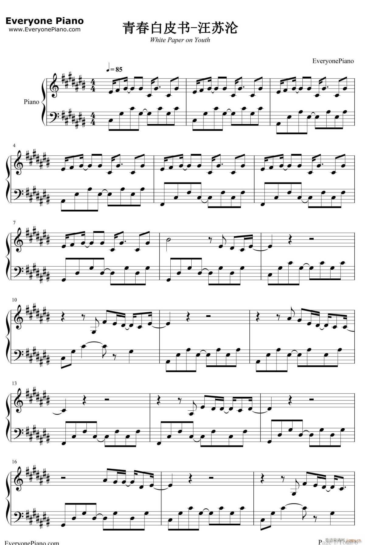 �ഺ��Ƥ��(sh��)(����V)1