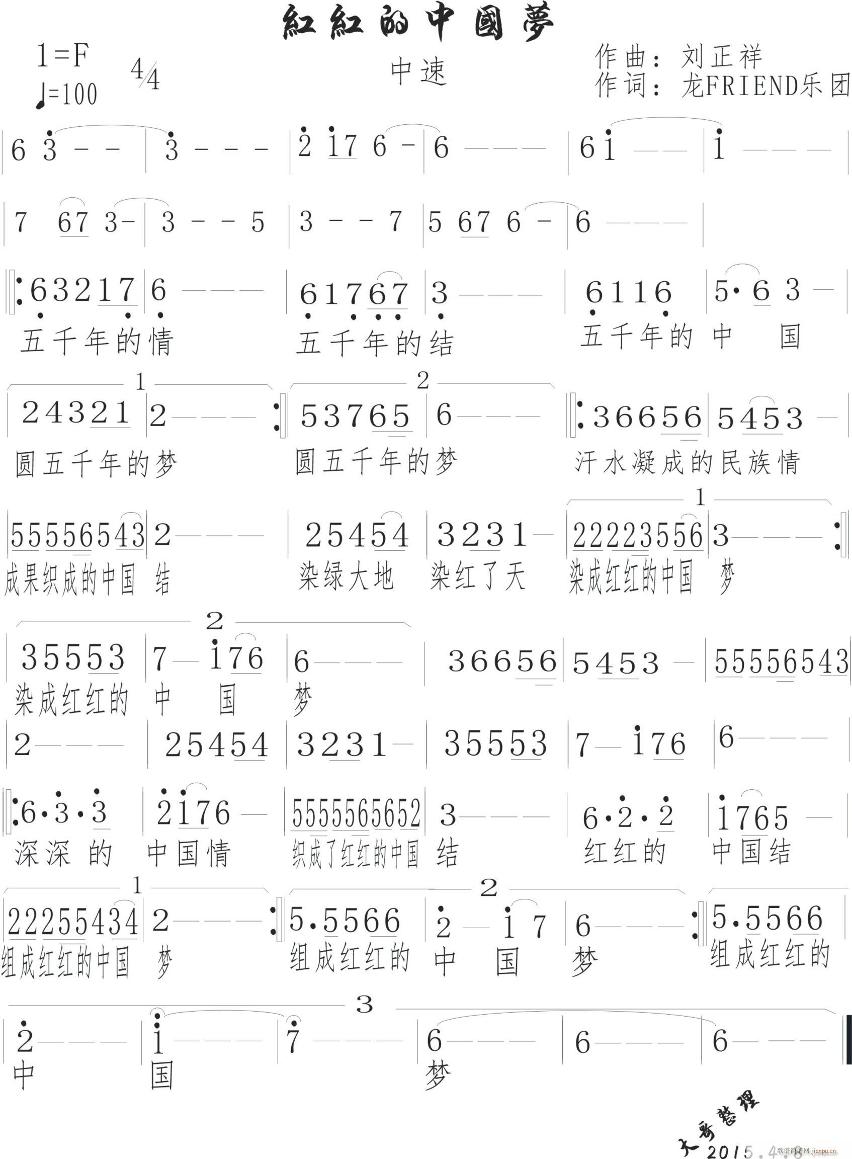 �t�t���Ї���(m��ng)(���ָ��V)1