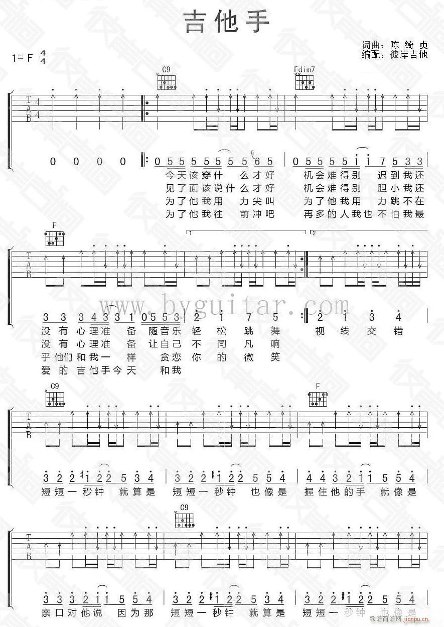 ������ ��������(�����V)1