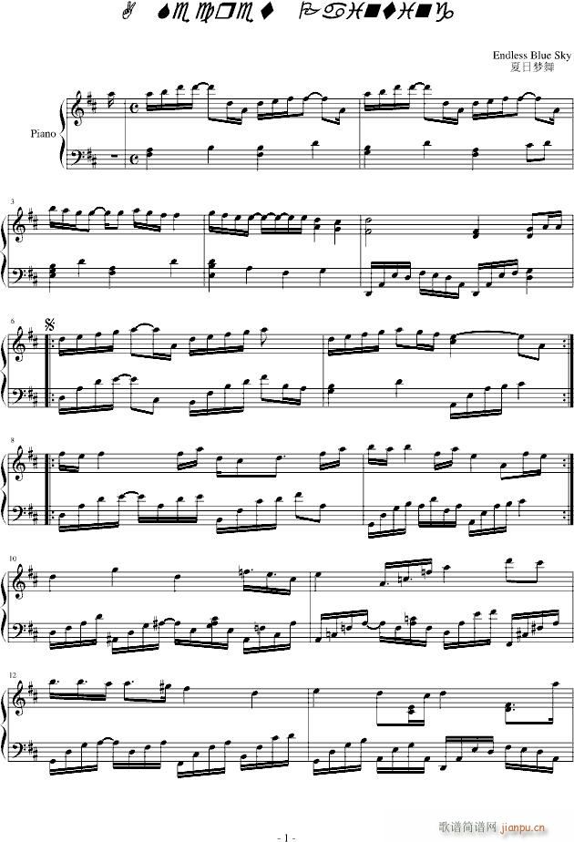 A Secret Painting(����V)1