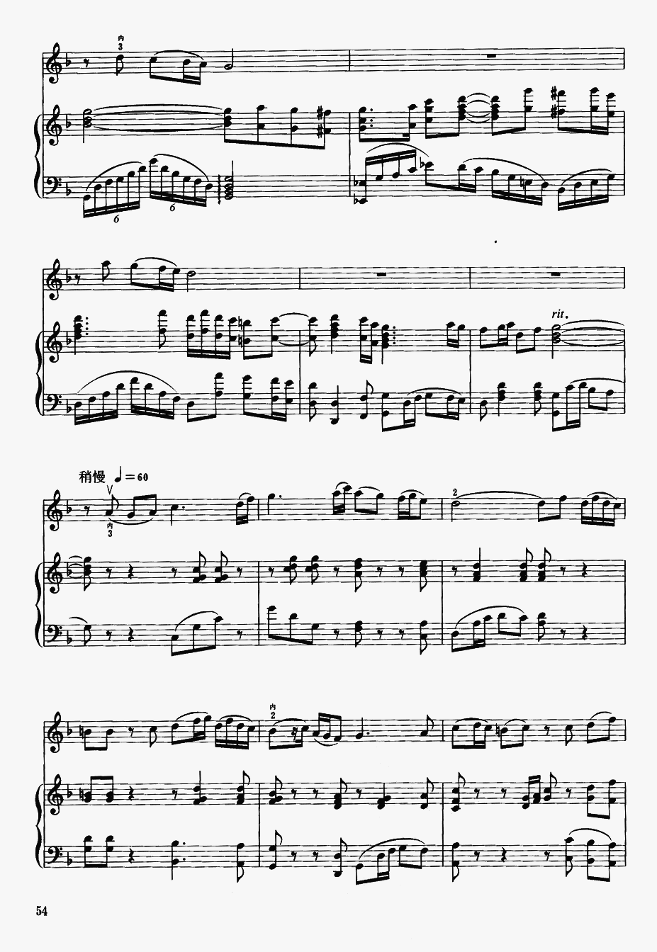 �F����13(�����V)1