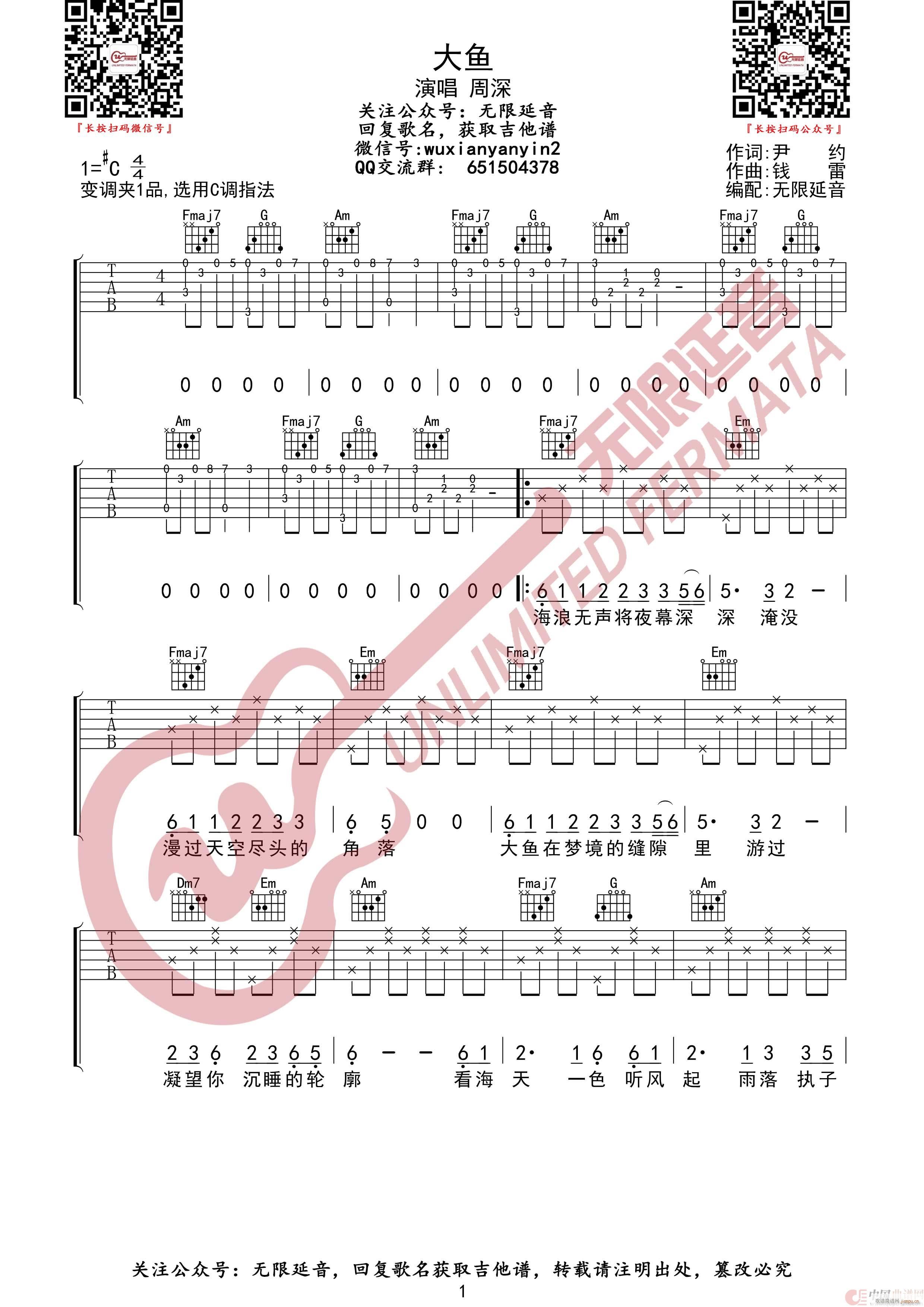 ���~(y��) �o(w��)����������(�����V)1