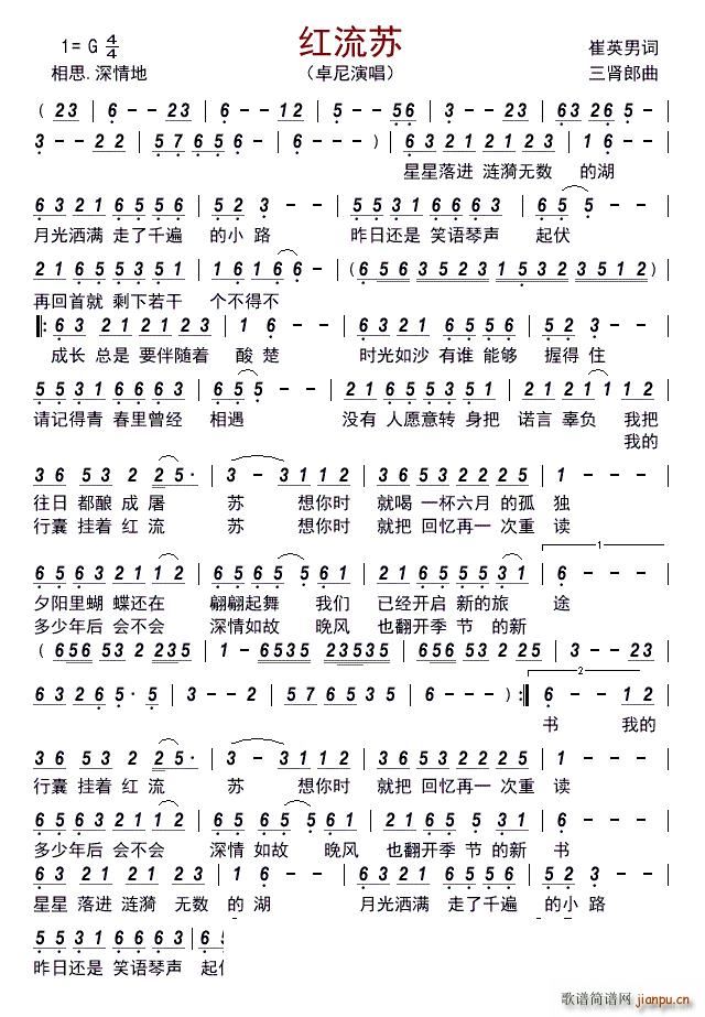 �t���K(���ָ��V)1