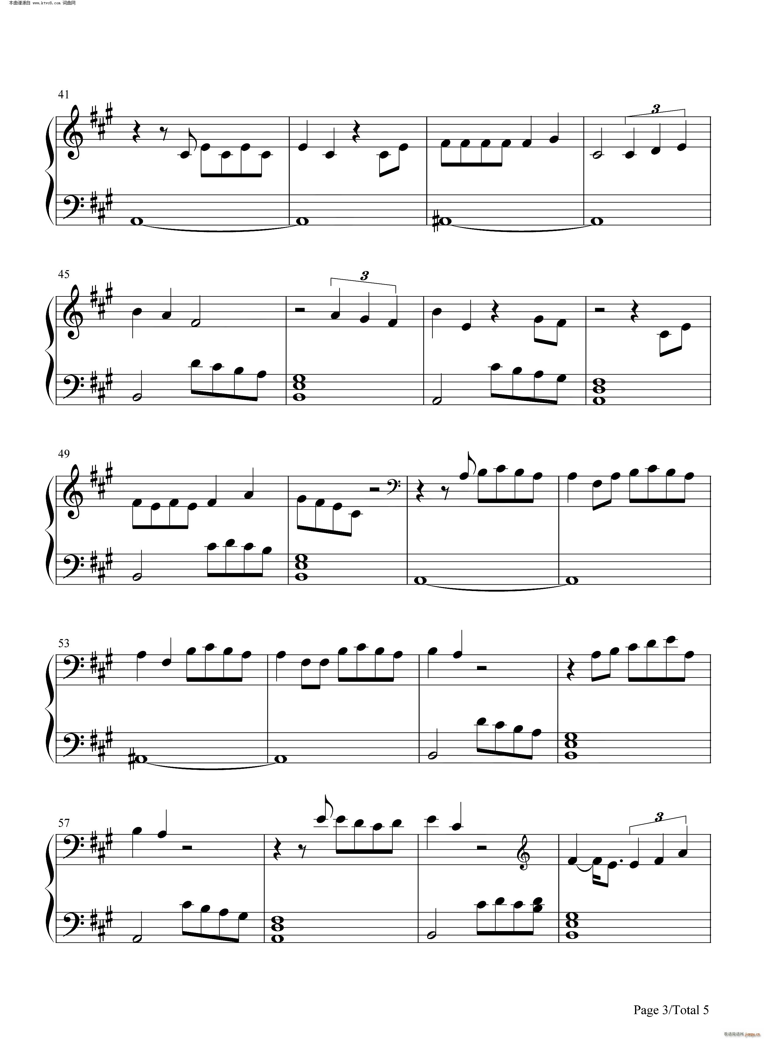 That s What Love Is(����V)3