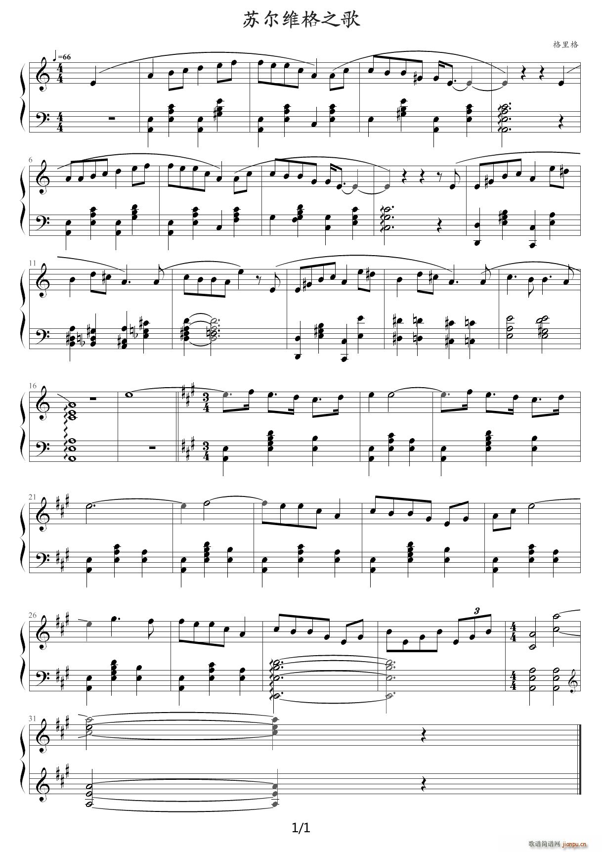 �����ͯ�����������111�� 054 �K���S��֮�� C�{(����V)1