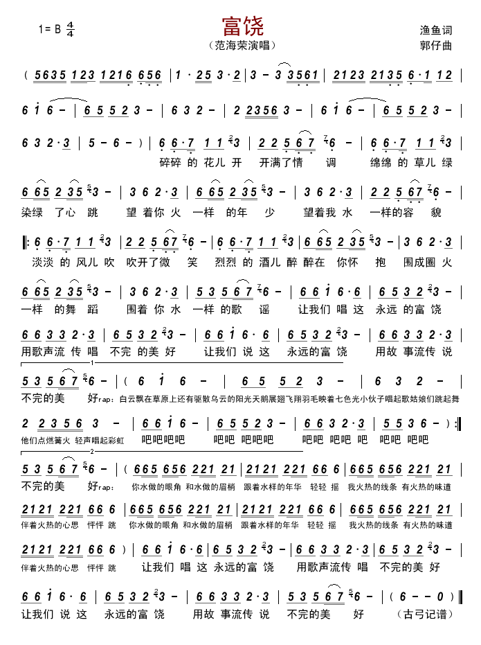 ����(���ָ��V)1