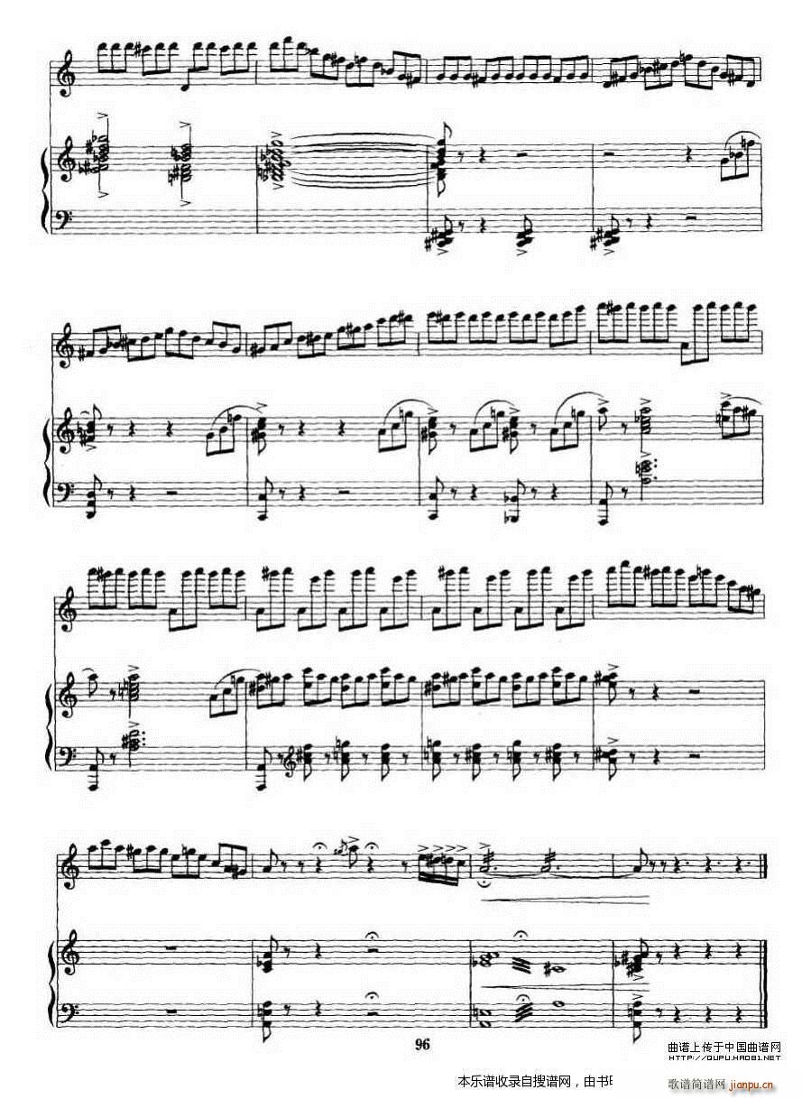 �ڶ����������� ���� ��ٰ��� P17(����V)1