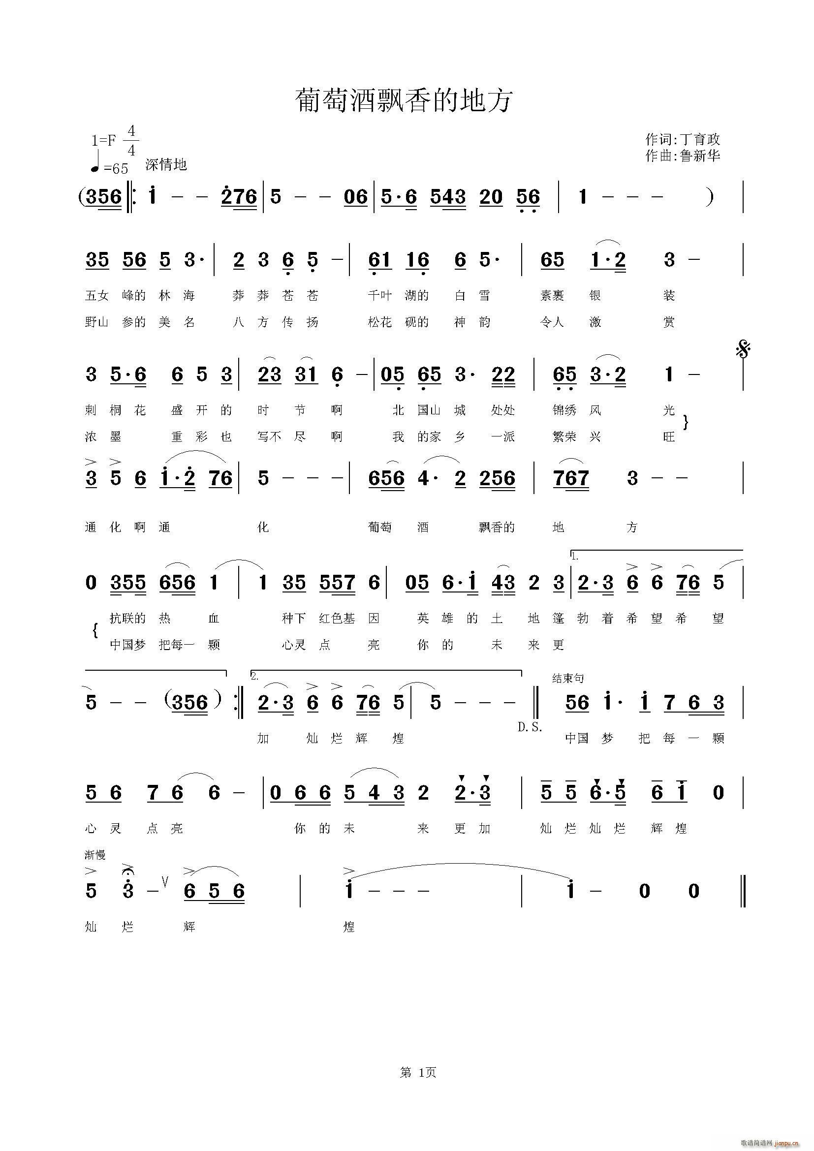 ���Ѿ��h��ĵط�(���ָ��V)1