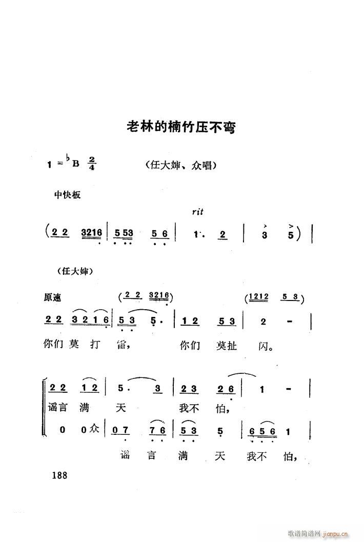 �t÷�X �脡 101 141(ʮ�ּ�����)15