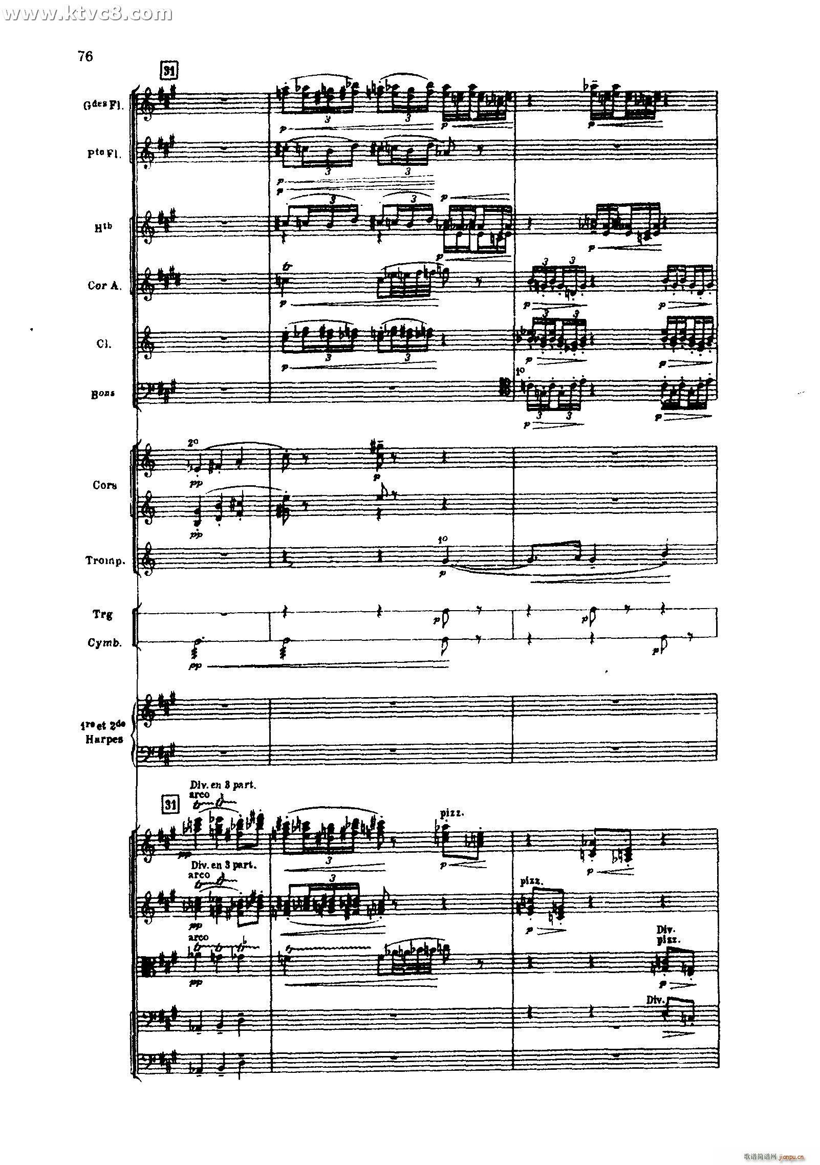 �� ���׽������֮�� �˵��ґ�(���V)38