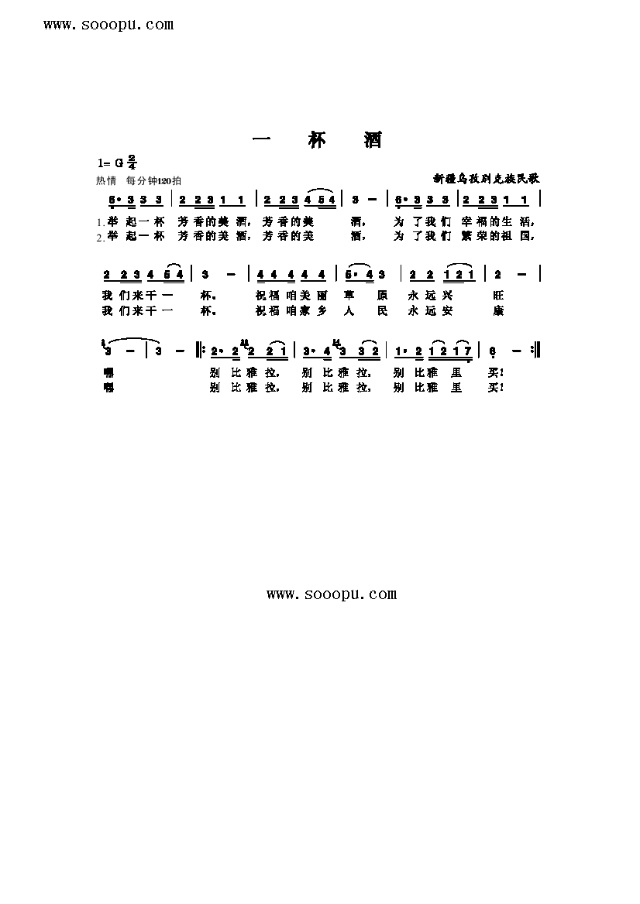 һ����(���ָ��V)1