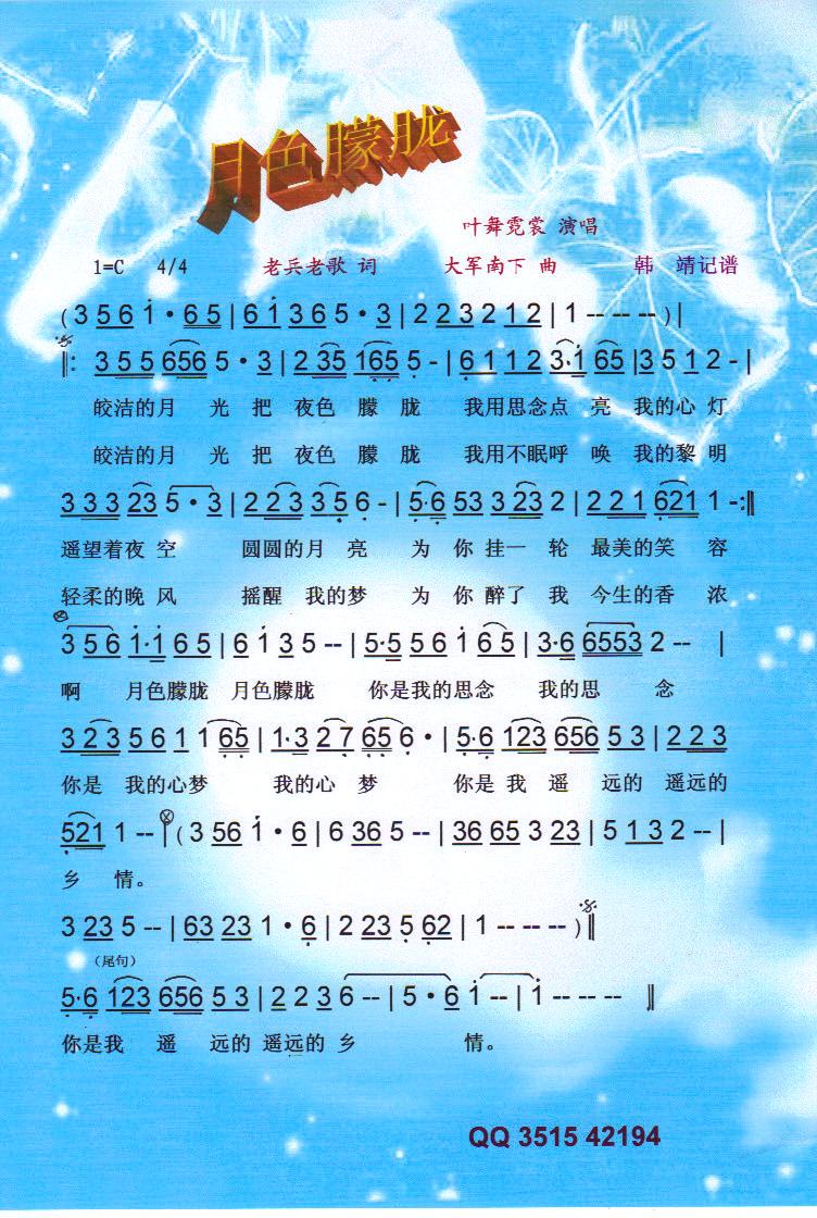 ��ɫ���V�����V��(���ָ��V)1