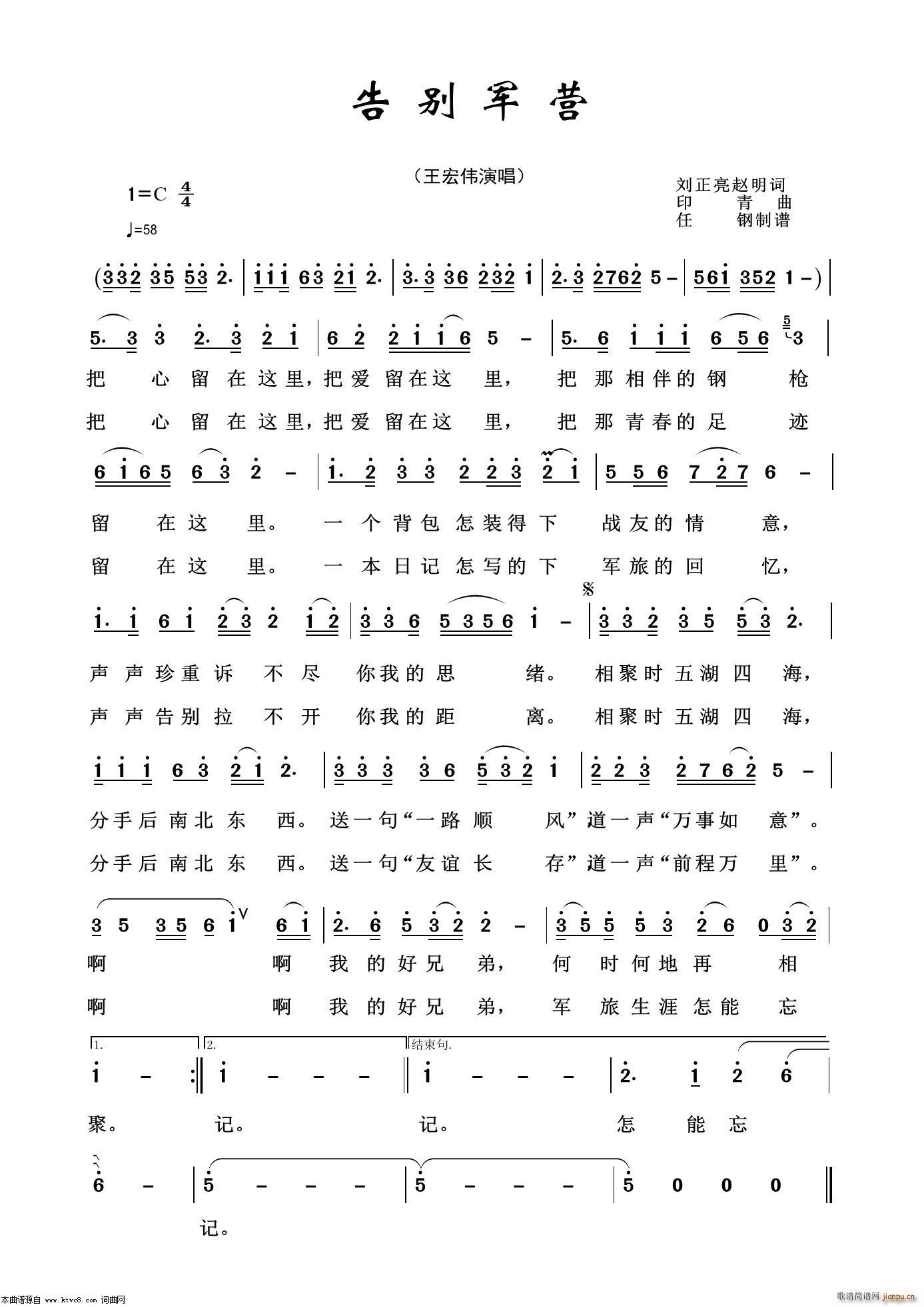 ��e܊�I(y��ng) ܊�ø���100��(ʮ�ּ�����)1