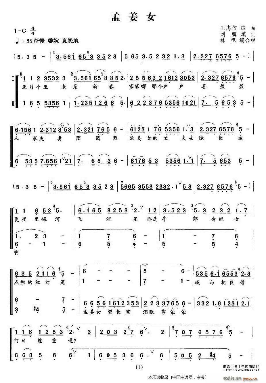 �Ͻ�Ů �֗����ϳ��� �ϳ��V(�ϳ��V)1