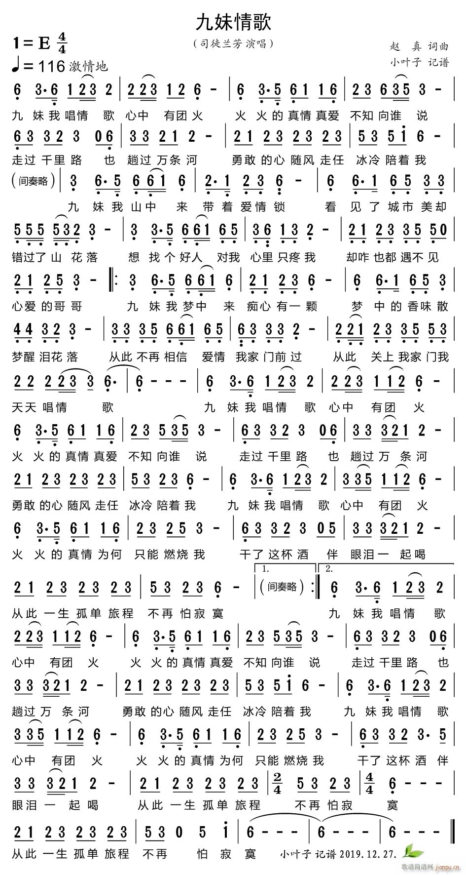 �������(���ָ��V)1