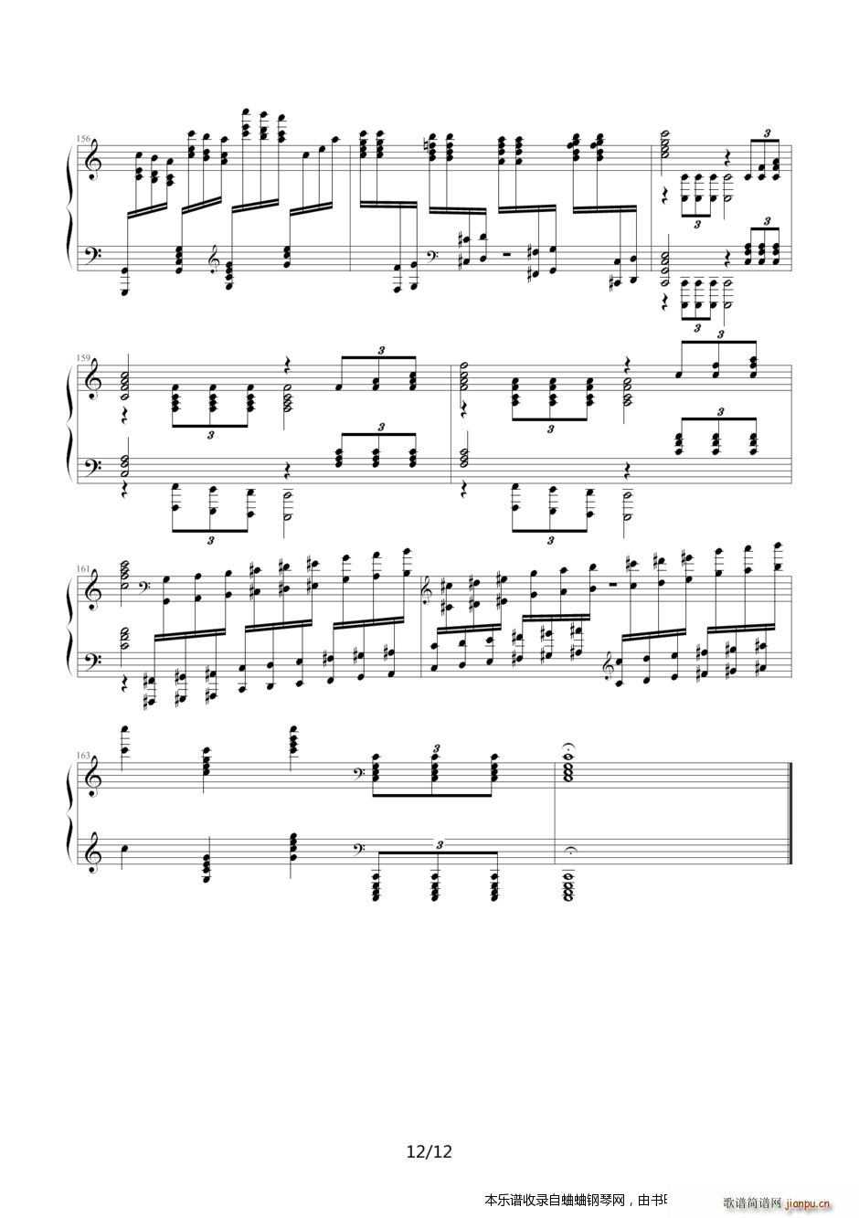 ����SƝ�ľ��� ��Y�M(j��n)����(����V)12