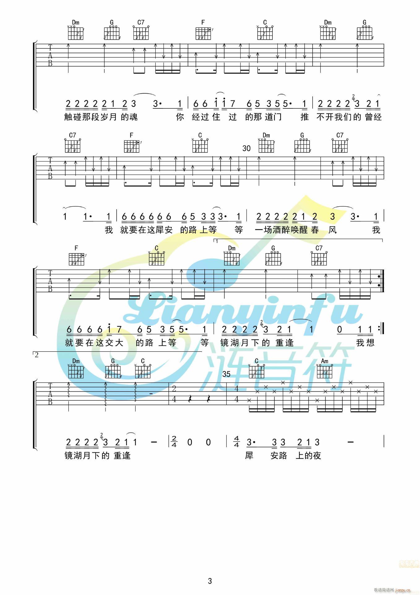 Ϭ��·999̖(�����V)3