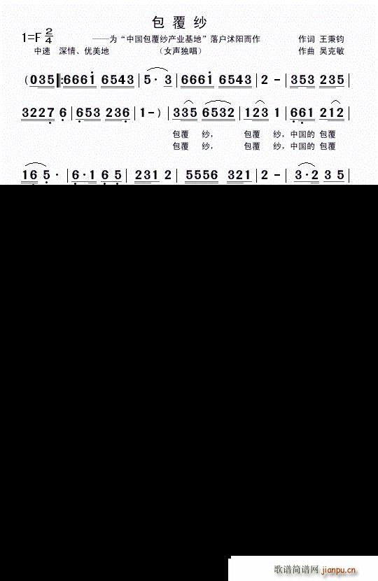 ������(���ָ��V)1