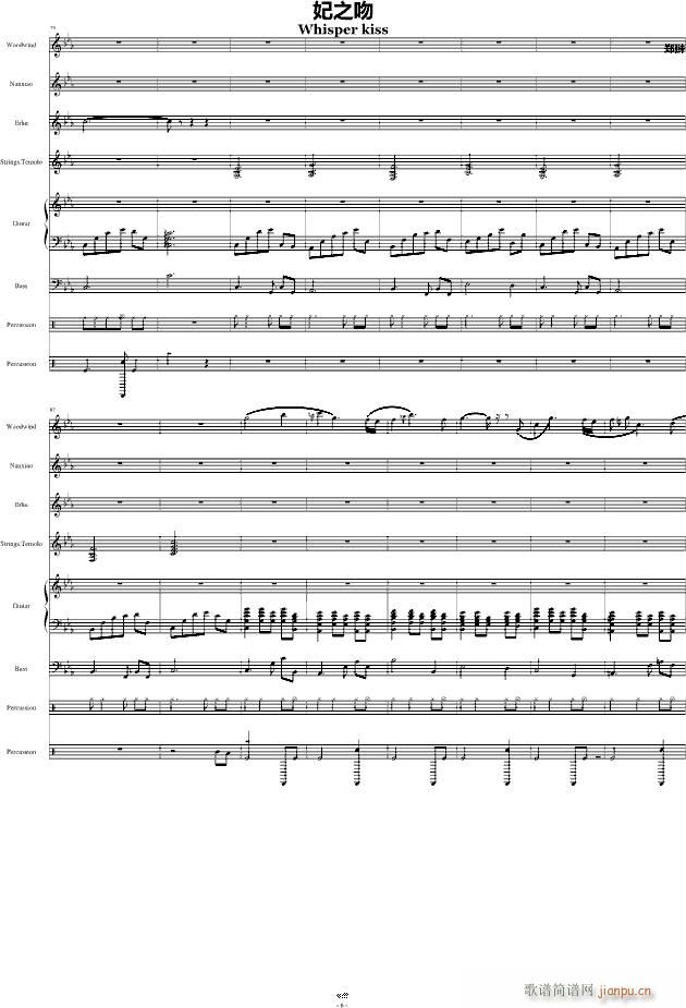 ��֮�� ���L(f��ng)���Ì�(sh��)�(�����V)6