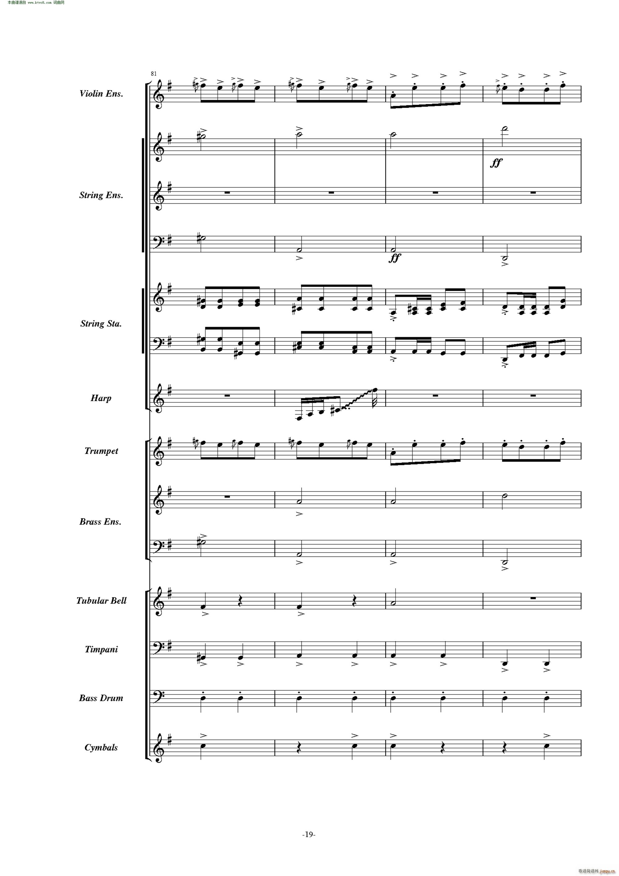 �������� �𺳽�푰�(���V)19