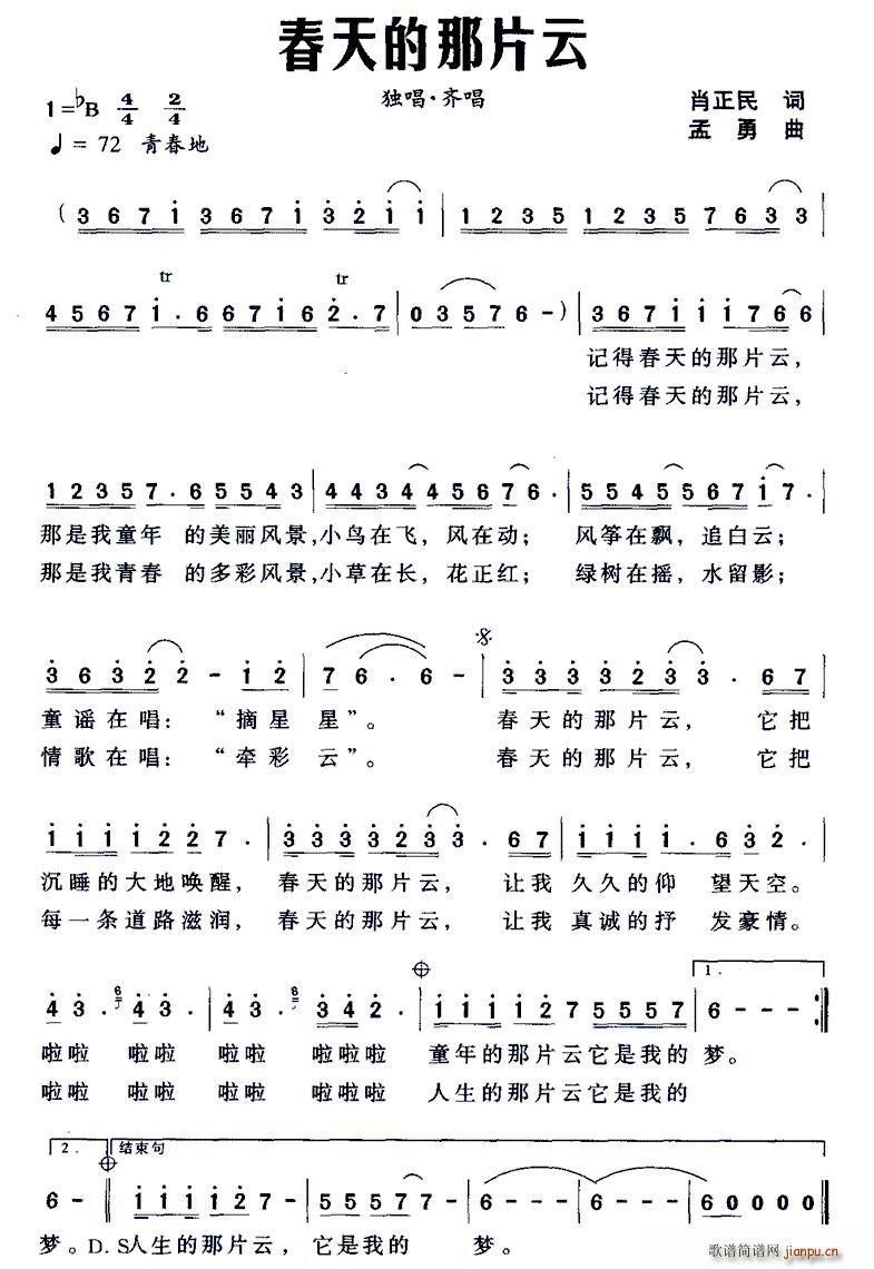 �������Ƭ��(���ָ��V)1